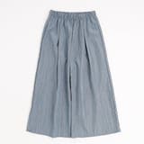 【2点セット】ギャザーキャミソールトップス＋リラックスタックパンツ | URBAN CHERRY | 詳細画像13 