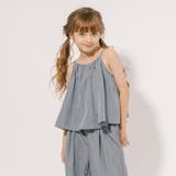 【2点セット】ギャザーキャミソールトップス＋リラックスタックパンツ | URBAN CHERRY | 詳細画像9 