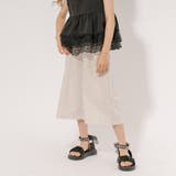 【2点セット】裾レースノースリーブトップス＋ストライプワイドパンツ | URBAN CHERRY | 詳細画像12 