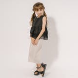【2点セット】裾レースノースリーブトップス＋ストライプワイドパンツ | URBAN CHERRY | 詳細画像16 