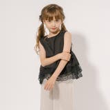 【2点セット】裾レースノースリーブトップス＋ストライプワイドパンツ | URBAN CHERRY | 詳細画像27 