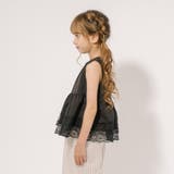 【2点セット】裾レースノースリーブトップス＋ストライプワイドパンツ | URBAN CHERRY | 詳細画像6 