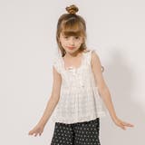 【2点セット】フロントリボンフリルブラウス＋ミニドットパンツ | URBAN CHERRY | 詳細画像8 