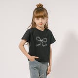 【2点セット】リボンプリントTシャツ＋デニムリボンストレートパンツ | URBAN CHERRY | 詳細画像8 