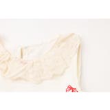 【2点セット】フリルカラーデザインリボンペプラムトップス+ストレートパンツ | URBAN CHERRY | 詳細画像19