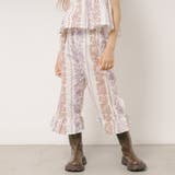 【2点セット】フラワープリントペプラムブラウス+ストレートフリルパンツ | URBAN CHERRY | 詳細画像10