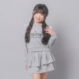 【CHIPIE/シピ】レースリボンカットショルダートップス+ティアードスカート | URBAN CHERRY | 詳細画像13 