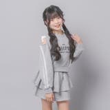 【CHIPIE/シピ】レースリボンカットショルダートップス+ティアードスカート | URBAN CHERRY | 詳細画像14 