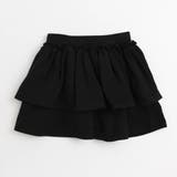 【CHIPIE/シピ】レースリボンカットショルダートップス+ティアードスカート | URBAN CHERRY | 詳細画像17 