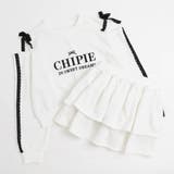 【CHIPIE/シピ】レースリボンカットショルダートップス+ティアードスカート | URBAN CHERRY | 詳細画像2 