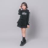 【CHIPIE/シピ】レースリボンカットショルダートップス+ティアードスカート | URBAN CHERRY | 詳細画像25 