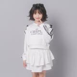 【CHIPIE/シピ】レースリボンカットショルダートップス+ティアードスカート | URBAN CHERRY | 詳細画像3 