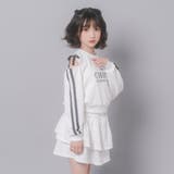 【CHIPIE/シピ】レースリボンカットショルダートップス+ティアードスカート | URBAN CHERRY | 詳細画像35 