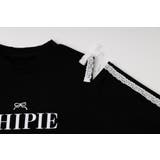 【CHIPIE/シピ】レースリボンカットショルダートップス+ティアードスカート | URBAN CHERRY | 詳細画像39 