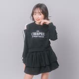 【CHIPIE/シピ】レースリボンカットショルダートップス+ティアードスカート | URBAN CHERRY | 詳細画像4 