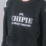 【CHIPIE/シピ】レースリボンカットショルダートップス+ティアードスカート | URBAN CHERRY | 詳細画像41 