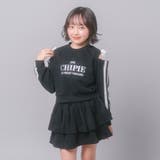 【CHIPIE/シピ】レースリボンカットショルダートップス+ティアードスカート | URBAN CHERRY | 詳細画像53 