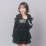 【CHIPIE/シピ】レースリボンカットショルダートップス+ティアードスカート | URBAN CHERRY | 詳細画像54 