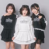 【CHIPIE/シピ】レースリボンカットショルダートップス+ティアードスカート | URBAN CHERRY | 詳細画像57 