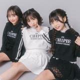 【CHIPIE/シピ】レースリボンカットショルダートップス+ティアードスカート | URBAN CHERRY | 詳細画像59 