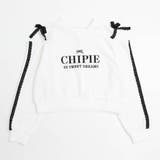 【CHIPIE/シピ】レースリボンカットショルダートップス+ティアードスカート | URBAN CHERRY | 詳細画像7 