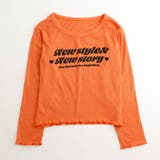 【HAPPY BAG】(6点セット)おでかけ即戦力パック | URBAN CHERRY | 詳細画像18