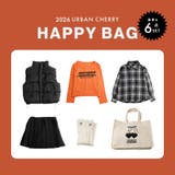 【HAPPY BAG】(6点セット)おでかけ即戦力パック | URBAN CHERRY | 詳細画像1
