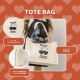 【HAPPY BAG】(6点セット)おでかけ即戦力パック | URBAN CHERRY | 詳細画像7