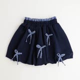 【2点セット】チェックシャツドッキングトレーナー＋リボンデザインスカート | URBAN CHERRY | 詳細画像13 