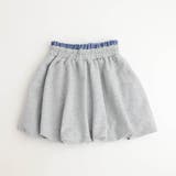 【2点セット】チェックシャツドッキングトレーナー＋リボンデザインスカート | URBAN CHERRY | 詳細画像14 