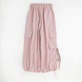 【2点セット】レイヤードライクリボントップス＋カーゴパンツ | URBAN CHERRY | 詳細画像12 