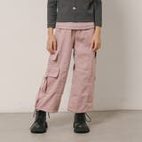 【2点セット】レイヤードライクリボントップス＋カーゴパンツ | URBAN CHERRY | 詳細画像14 