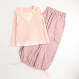 【2点セット】レイヤードライクリボントップス＋カーゴパンツ | URBAN CHERRY | 詳細画像2 