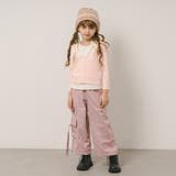 【2点セット】レイヤードライクリボントップス＋カーゴパンツ | URBAN CHERRY | 詳細画像20 