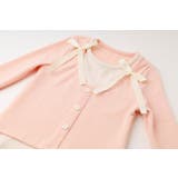 【2点セット】レイヤードライクリボントップス＋カーゴパンツ | URBAN CHERRY | 詳細画像23 