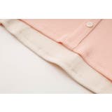 【2点セット】レイヤードライクリボントップス＋カーゴパンツ | URBAN CHERRY | 詳細画像24 