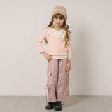 【2点セット】レイヤードライクリボントップス＋カーゴパンツ | URBAN CHERRY | 詳細画像38 