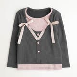 【2点セット】レイヤードライクリボントップス＋カーゴパンツ | URBAN CHERRY | 詳細画像5 