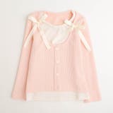 【2点セット】レイヤードライクリボントップス＋カーゴパンツ | URBAN CHERRY | 詳細画像6 