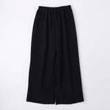 【2点セット】バイカラーフロントリボンデザインジップトップス＋ストレートパンツ | URBAN CHERRY | 詳細画像18 