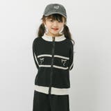 【2点セット】バイカラーフロントリボンデザインジップトップス＋ストレートパンツ | URBAN CHERRY | 詳細画像42 