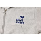 【2点セット】ハートロゴプリントパーカー＋ストレートパンツ | URBAN CHERRY | 詳細画像29 