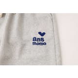 【2点セット】ハートロゴプリントパーカー＋ストレートパンツ | URBAN CHERRY | 詳細画像35 