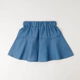 フリルカラーデザイントップス＋フレアショートパンツ | URBAN CHERRY | 詳細画像15 