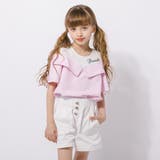 【2点セット】オープンショルダードッキングストライプブラウス+フロントボタンショ… | URBAN CHERRY | 詳細画像17