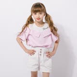 【2点セット】オープンショルダードッキングストライプブラウス+フロントボタンショ… | URBAN CHERRY | 詳細画像50