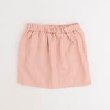 【2点セット】ツイルジャケット＋台形スカート | URBAN CHERRY | 詳細画像17 