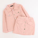 【2点セット】ツイルジャケット＋台形スカート | URBAN CHERRY | 詳細画像4 