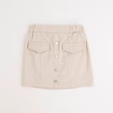 【2点セット】ツイルジャケット＋台形スカート | URBAN CHERRY | 詳細画像9 