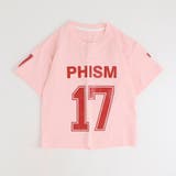 【2点セット】ナンバーロゴプリントTシャツ＋プリーツスカート | URBAN CHERRY | 詳細画像5 